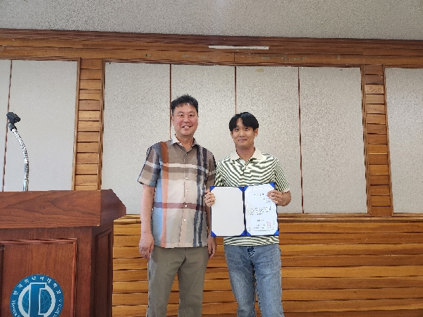 2025.08.25 FLEX 성적 장학금 수여 대표이미지