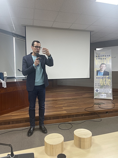2023년 공쿠르 문학상 수상자 장바티스트 앙드레아 작가와의 만남 성료 대표이미지