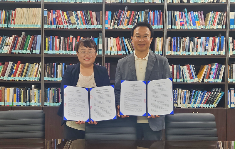 러시아연구소, 중국 천진사범대학교 외국어대학과 학술협력 양해각서(MOU) 체결 이미지